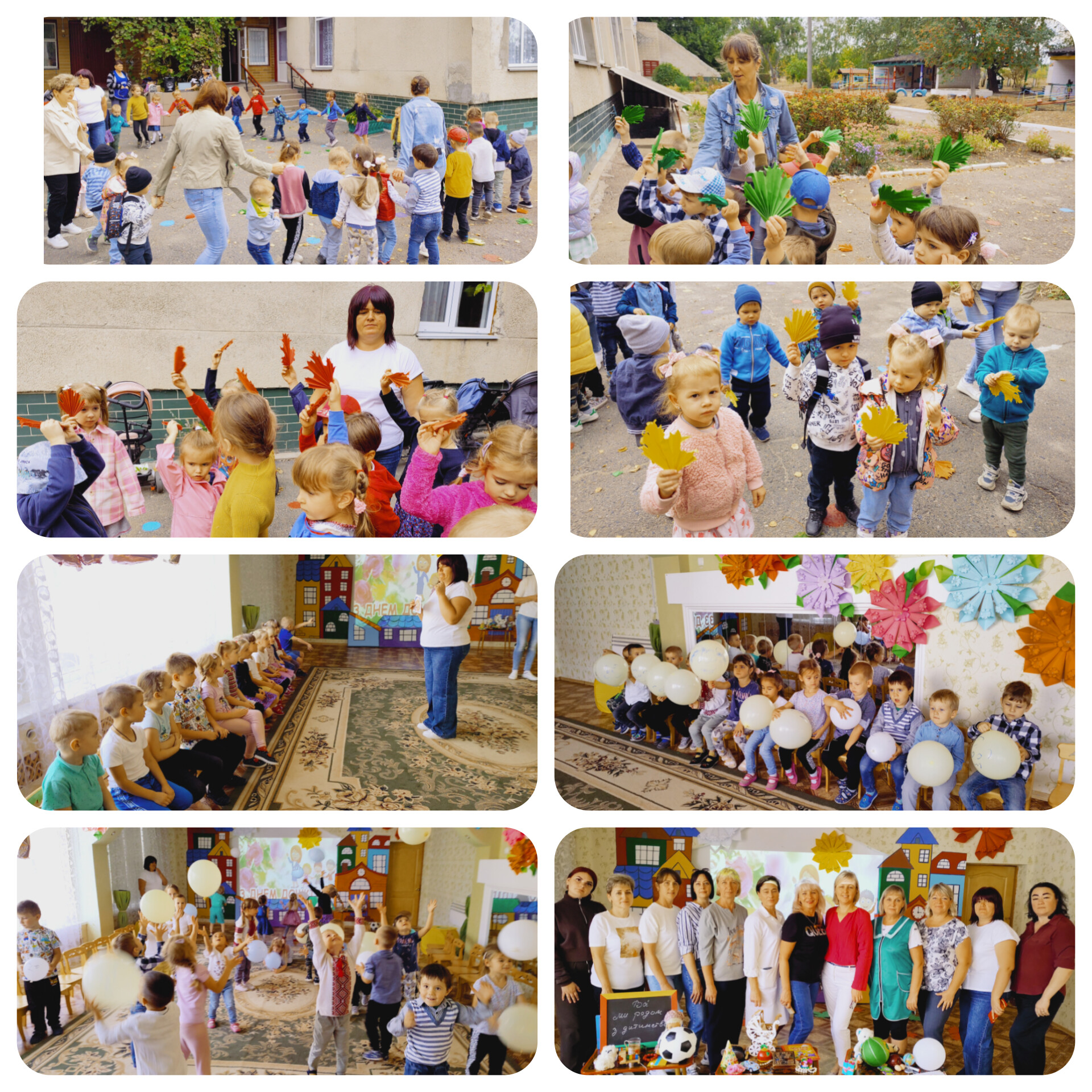 InShot_20241001_103129364